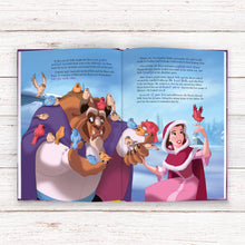 Load image into Gallery viewer, Personalised Disney Beauty &amp; the Beast Story Book