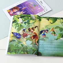 Load image into Gallery viewer, Disney Little Favourites Disney Fairies