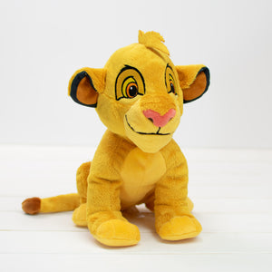Personalised Lion King Premium Book & Plush Toy