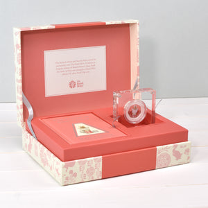 Tailor of Gloucester Royal Mint Silver Proof Coin & Book Set